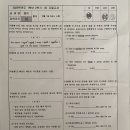 창신중학교 이미지