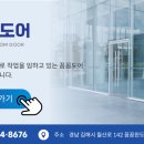 효당한의원 이미지