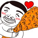 엘르홈 이미지