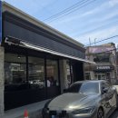 울산 삼산 카페 늦게가면 품절각인 에그타르트 맛집 에낭 삼산