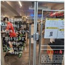 레몬핏휘트니스 | 중계동헬스장 레몬핏 중계점 방문 후기: 믿을 수 있는 최고의 선택