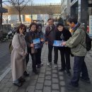 전통시장 상인문화관 | 운동 거리 홍보 행사(전통시장 힐링로드)2026.02.28...선농단ㅣ선농단 역사문화관ㅣ서울한방진흥센터ㅣ...