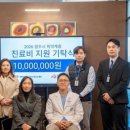 참조은병원 이미지