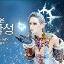 (주)엑스엘게임즈 이미지