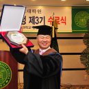 건국대학교 언론홍보대학원 이미지