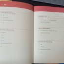 유언을쓰다 이미지