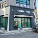 충주3차푸르지오아파트경로당 | 충주 반찬가게 ｜반찬 맛집 여미찬 솔직후기