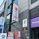 스틸 노래연습장 이미지