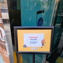 동계3리 | 히말라야 트래킹 준비, 포카라 여행사 트레킹 설명회 참석 후기!