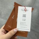 카페동네 궁동점 | 대전 궁동미용실 쏠르씨엘헤어 윤경 원장쌤 후기