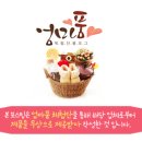 일품농산 이미지