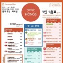 홍스커피 - 속초시 학사평길 4 | 홍스커피