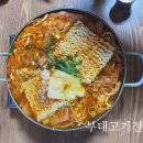 양수리전통시장 | 양평 양수리 가볼만한곳 두물머리 수풀로 양수리전통시장