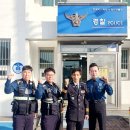 용안파출소 이미지