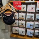 (주)베스트해피라인 | 유니클로 2월 세일 정보 : 해피 뉴이어 스페셜 위크 할인 품목 정리 인천 계양점 방문 후기