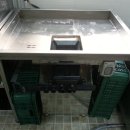 대창공업사 이미지