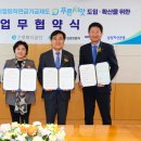 근로복지어린이집 이미지