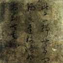 사임당유통 이미지
