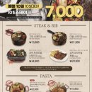 코지하우스 이미지