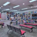 건양정문약국 이미지