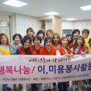 한국선진학교 이미지