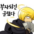 하오 굿즈