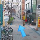성산 요양보호사교육원 이미지