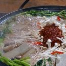 계룡산묵사랑 이미지