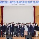 대전축사3 이미지