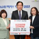 미소카페 - 포항시 북구 달전로 291 | 미소카페