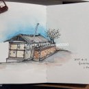 좌구산민박 이미지