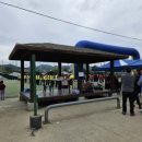 동희정공 이미지