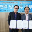 시흥희망의료복지사회적협동조합 이미지