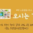 리안세무회계사무소