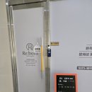 지원스킨앤바디 이미지