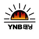 블랙 멀티짐 트레이너 애블리쌤의 감동 후기❤️
