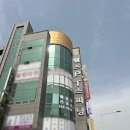 블랙짐 용암1호점&스피닝 네이버블로그