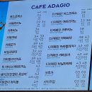 파리바게뜨문정중앙점