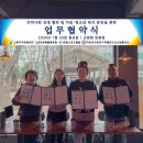 신원지역아동센터 이미지