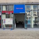 홍게무한리필 썬크랩 이미지
