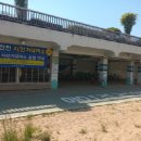 동래구 자전거무료대여소 이미지