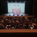 국악 아카펠라 <토리스토리> 이미지