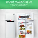 LG전자 냉장고 2015년 신모델 B325S 가져가세요!! 설명서도 뜯지않은 새 제품입니다. (~2.11이후 글내립니다) 이미지