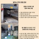 널어스 | 수원역 카페 :: 감각적인 인테리어가 예쁜 널어스 방문 후기