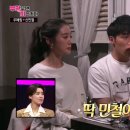 헤림