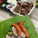 오목집신세계백화점 이미지