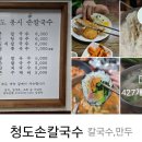 주식회사봉덕 이미지