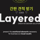 정감약국 이미지