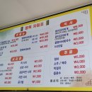 명옥부대찌개 네이버블로그