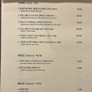 베네와인 이미지